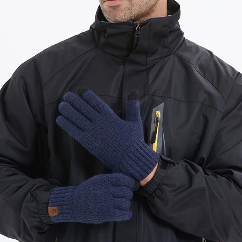 Xihong HL8823 Men's Fleece-Lined Touchscreen Gloves