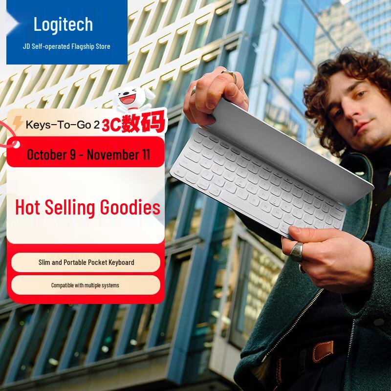 Беспроводная Bluetooth-клавиатура Logitech Keys-To-Go 2