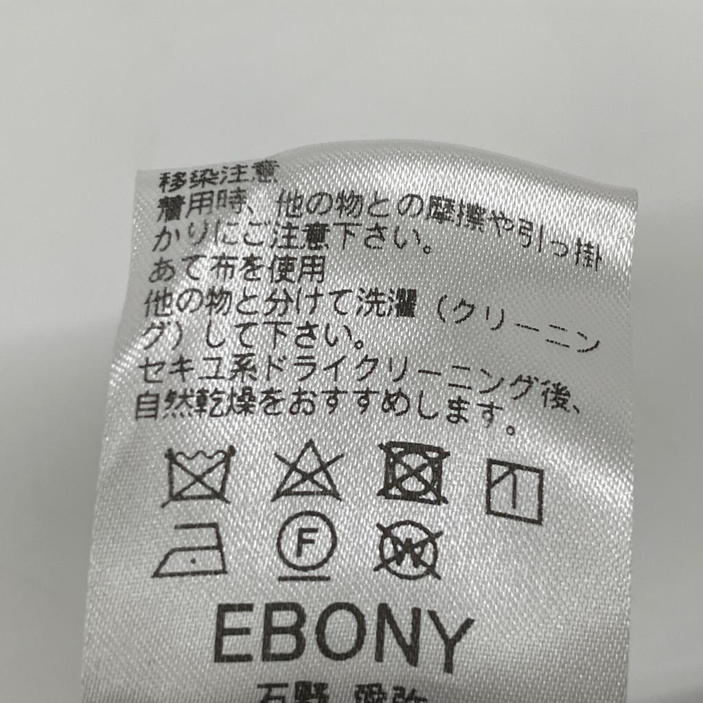 EBONY Black Rose of Sharon Wide Pants Bottoms 1 blackUsed