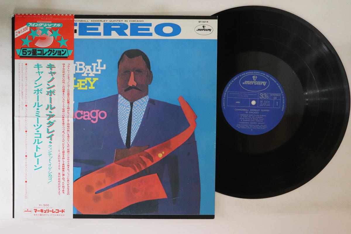 

LP Record CANNONBALL ADDERLEY - In Chicago BT5314 MERCURY 1979 Japan Obi Jazz Used