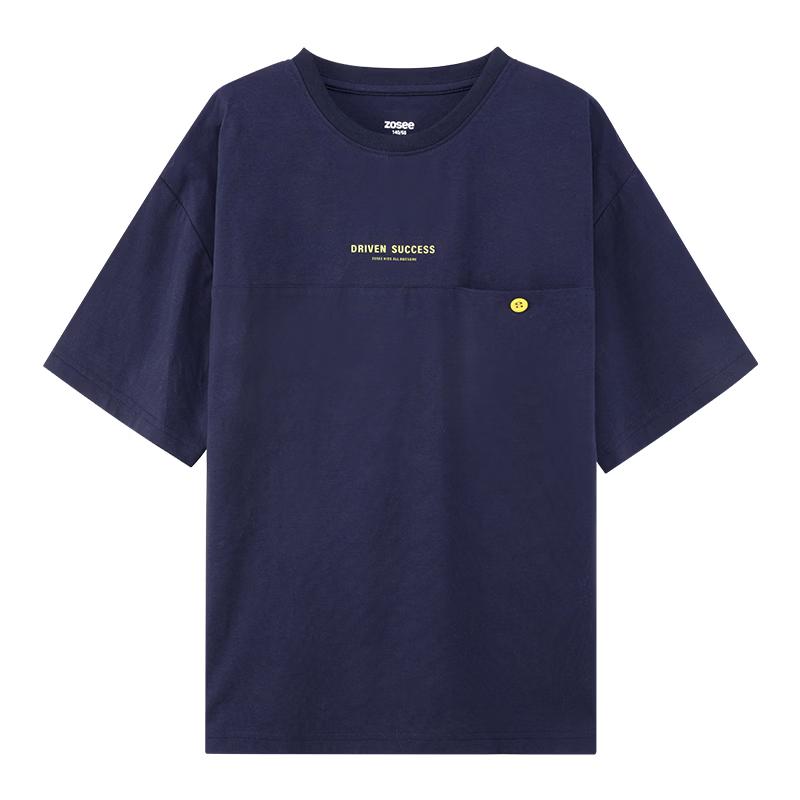 

Zuoxi Boys Cooling & Breathable Short Sleeve T-Shirt with Pocket