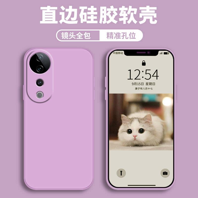 Applicable To Vivos11pro Mobile Phone Case Protective Case Liquid Soft Silicone All-inclusive Anti-drop Male and Female Shell