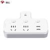 BULL Multi-Outlet Power Adapter with USB