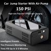 Portable Air Compressor Electric Car Pump Automatic Motorcycle Tire Inflator Digital Pressure Gauge Detect with LED Lamp