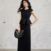 Hepburn-Style Elegant Women's Sleeveless Top & Skirt Set for Summer 2026