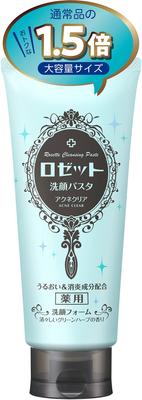 NEW Facial Cleansing Paste Acne Clear 180g Times the Regular Medicated Acne (Large Capacity, 1.5 Size)