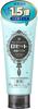 NEW Facial Cleansing Paste Acne Clear 180g Times the Regular Medicated Acne (Large Capacity, 1.5 Size)