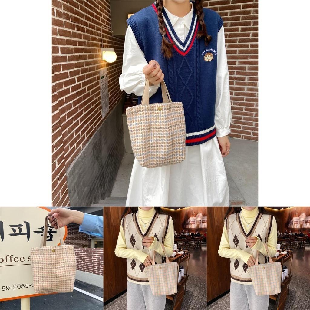Chic Soft Leather Bento Bag Fresh Japanese Style Ins Korean Trendy Handbag With Cute Plaid Design