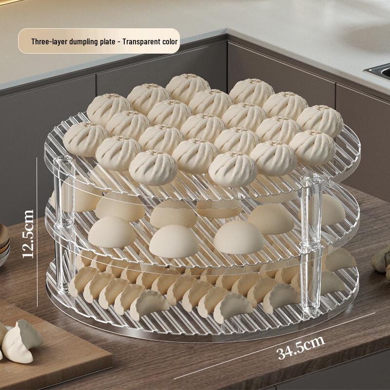 3-Tier Dumpling and Food Prep Tray