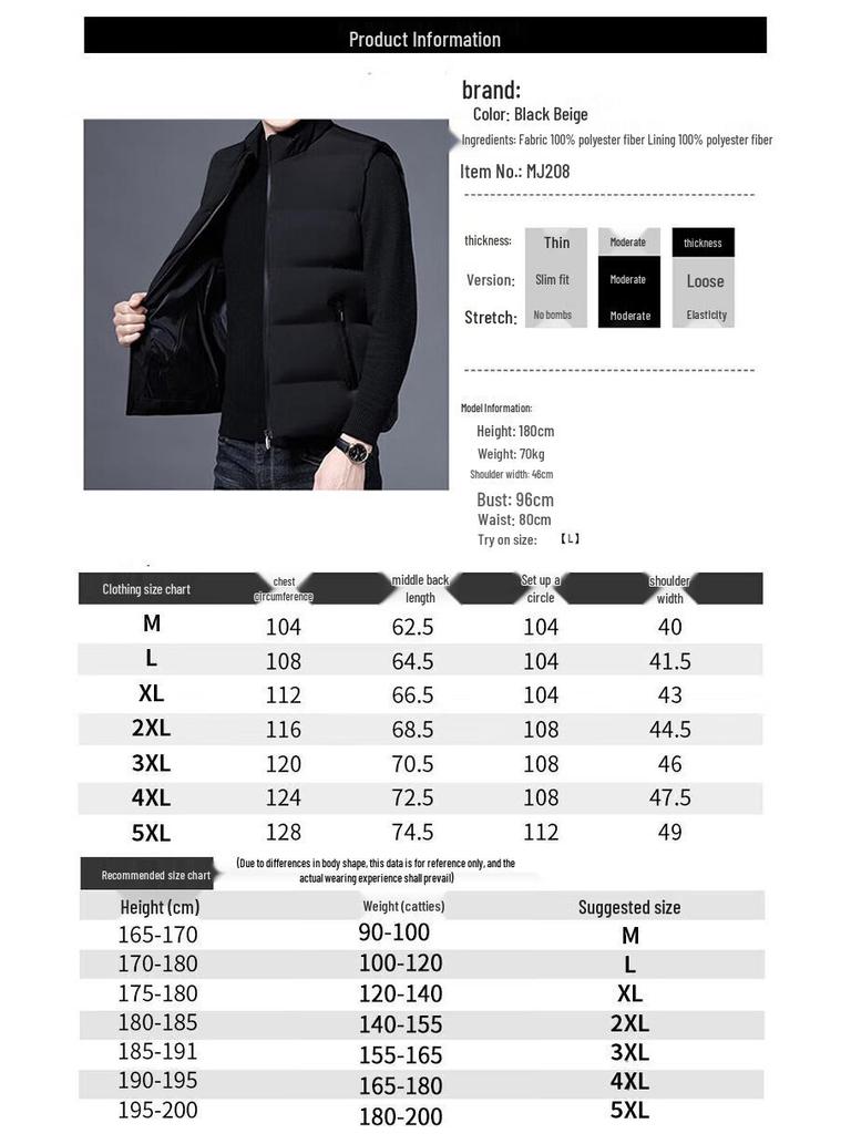 TUCANO Men's Winter Cotton Padded Vest