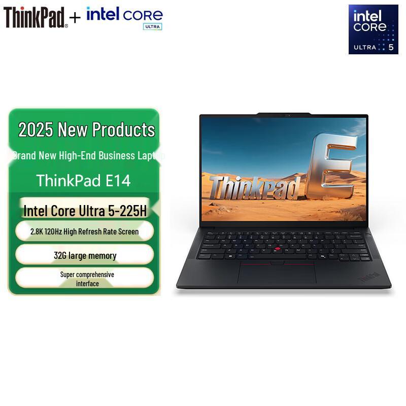 Lenovo ThinkPad E14 AI PC Laptop (CN version)