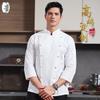 Uniformes e vestuário de trabalho – Vestuário para cozinheiros e funcionários de cozinha
