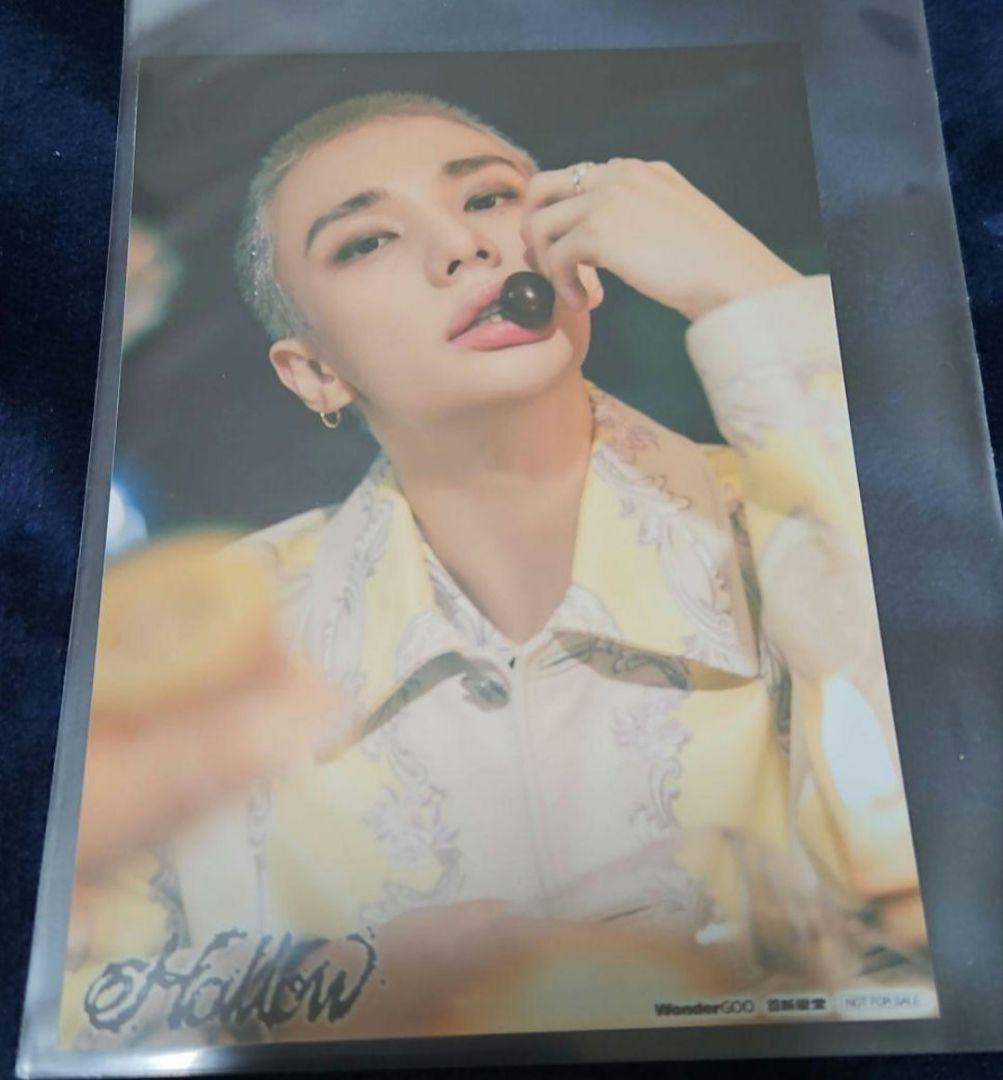 

[USED] StrayKids Hyunjin