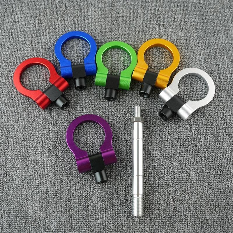 Aluminum Alloy Round Tow Hook for Fiat - Car Modification Accessory Special Fit