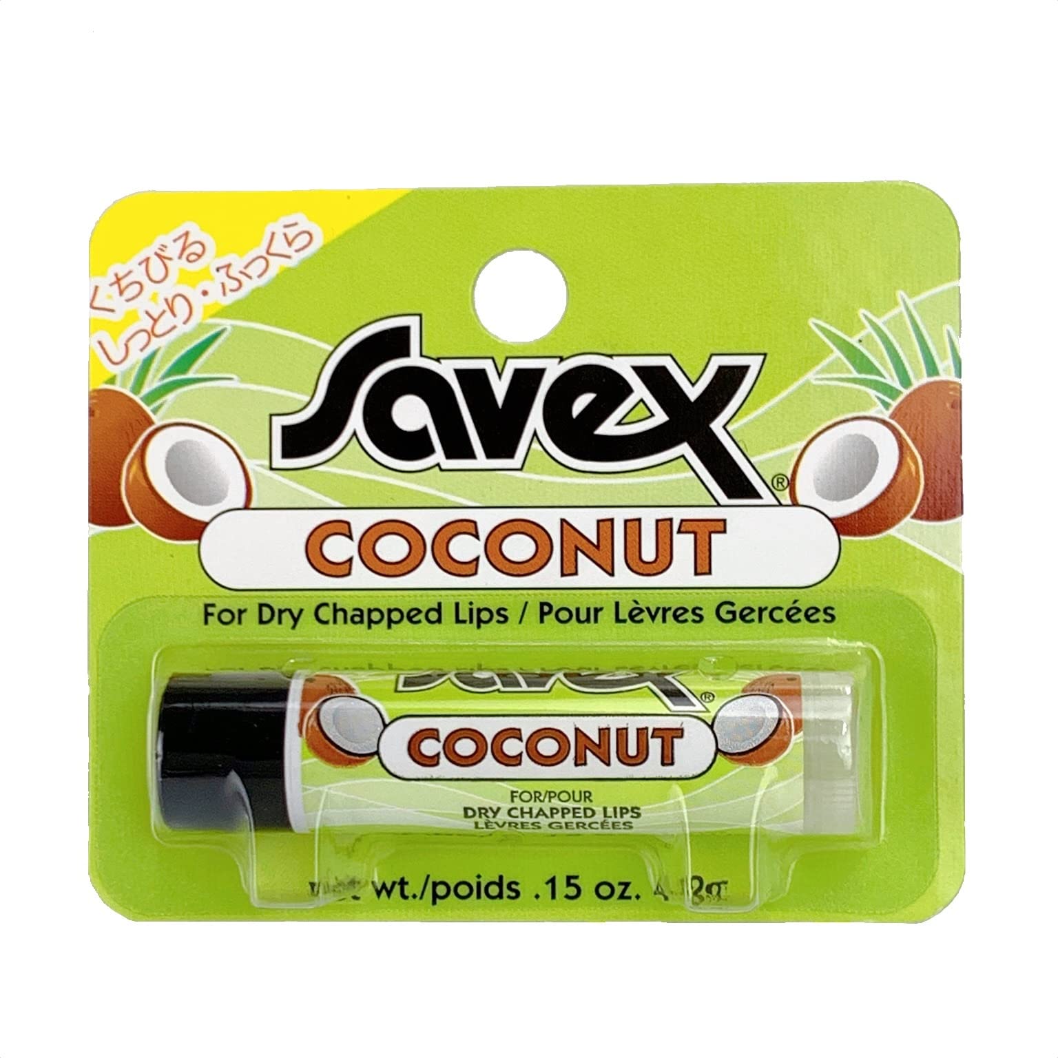 

Бальзам для губ SAVEX Stick [Оригинал] (Кокос) зелёный