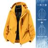 Yellow Jacket Three-in-one Down Jacket Women's 2026 New Outdoor Windproof and Waterproof Mountaineering Jacket