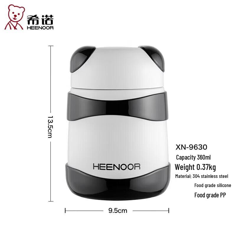 Heenoor XN-9630 Stainless Steel Insulated Vacuum Cup