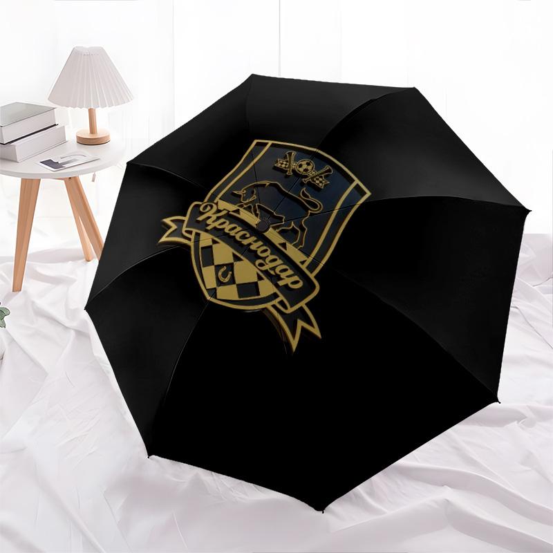 Motif FC Krasnodar, parapluie pliant automatique, design portable et pliable, 8 baleines, un cadeau de Noël ou d'anniversaire.