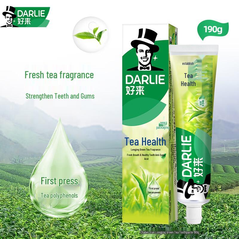 Darlie Tea Care Longjing Green Tea Toothpaste