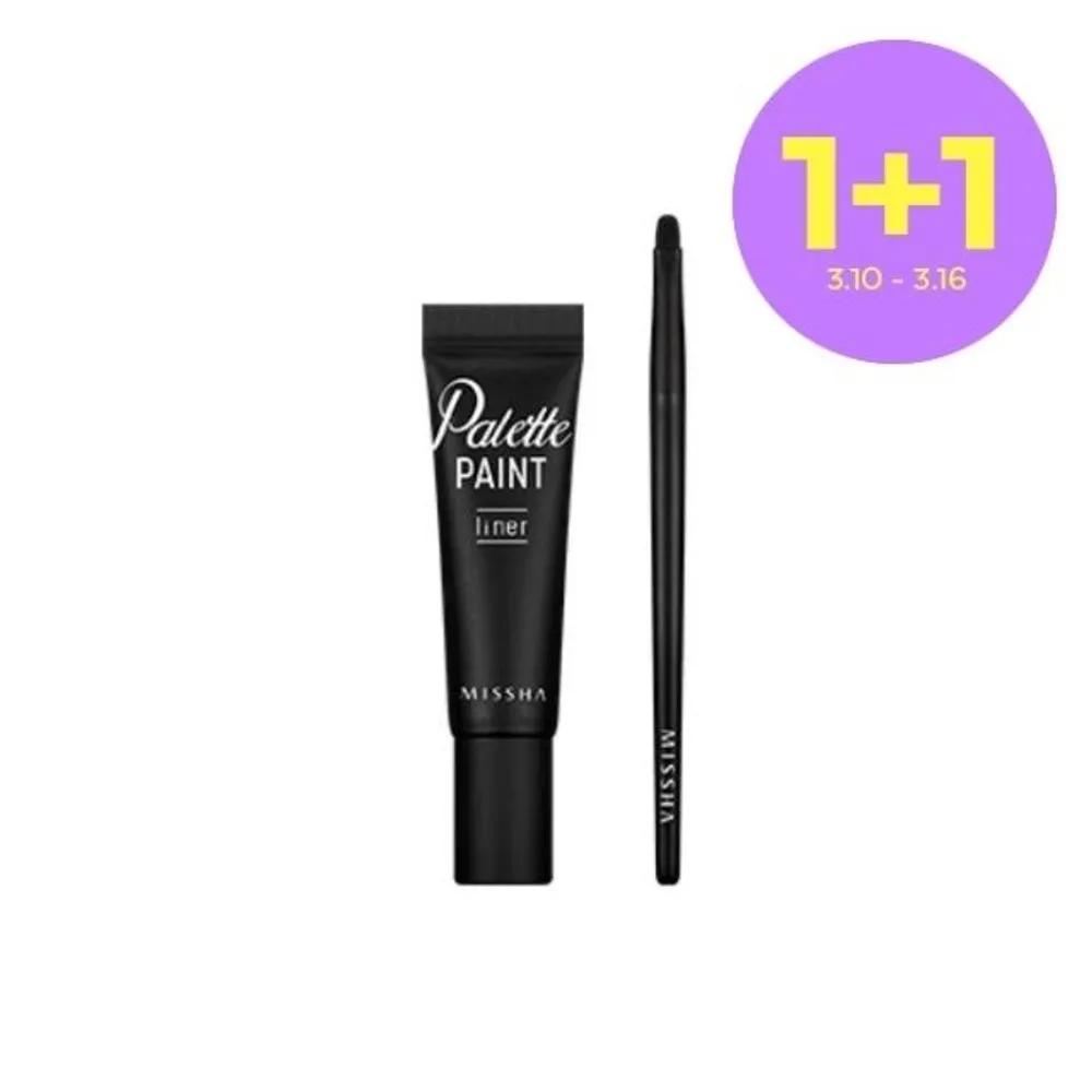 

[MISSHA] Palette Paint Liner (Black)