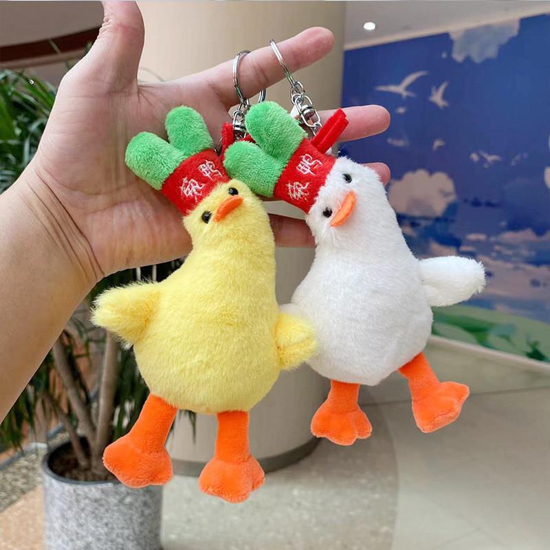 Charming Yellow Plush Duck Keychain Soft Pp Cotton Stuffed Animal Bag Accessory