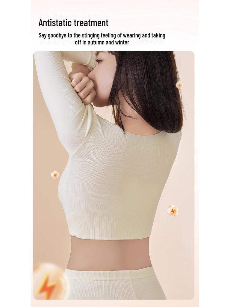 Damen Nahtlose Warme Samt Herbst Unterwäsche Hose mit Brustpolster - Kaschmirseide, Verdickt für Zusätzliche Wärme