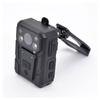 Jingyun DSJ-D9 HD Night Vision Body Camera (CN Version)