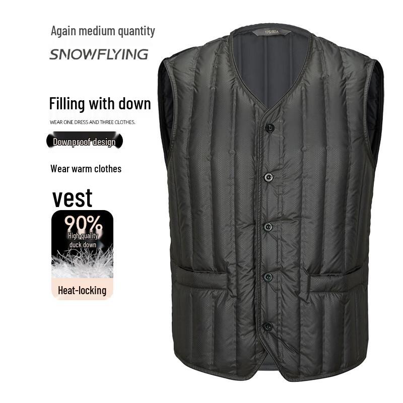 XueZhongFei Men's Autumn/Winter Warm Down Vest