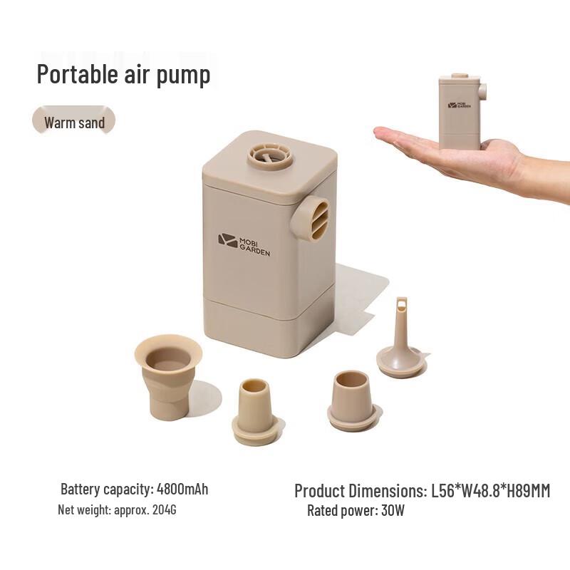Mobi Garden Outdoor Portable Air Pump