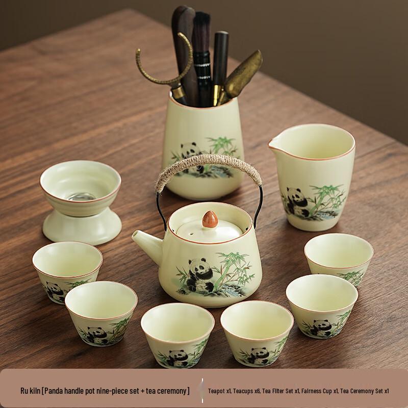 Panda Ru Kiln Kung Fu Tea Set