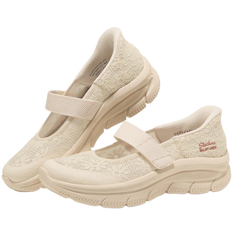 Skechers Women s Breathable Lace Mary Jane Slip-On Shoes US 7