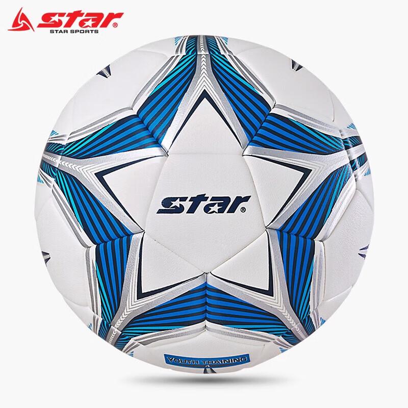 Star Youth Machine-Stitched Training Soccer Ball