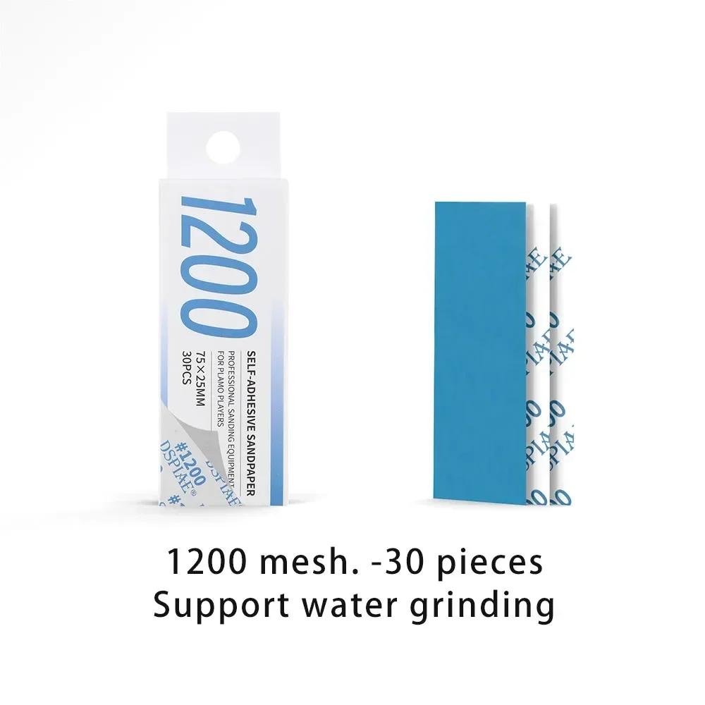 New DSPIAE XSP-S01Sanding Sponge Set for GK Military Model Combo Arc Grinding Polishing Sandpaper Making Tools Sanding Paper