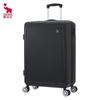 OIWAS OCX6770A Business Travel Luggage