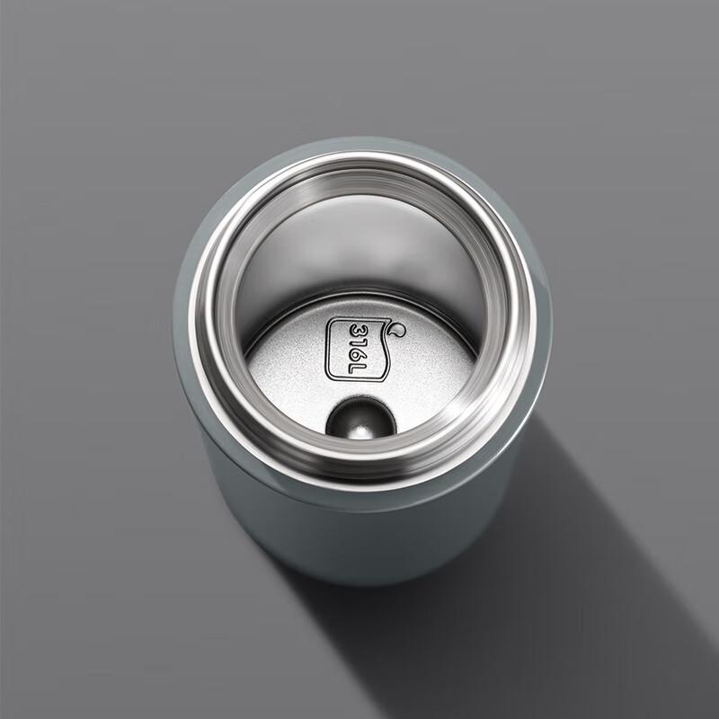 SUPOR 316L Stainless Steel 450mL Insulated Travel Mug