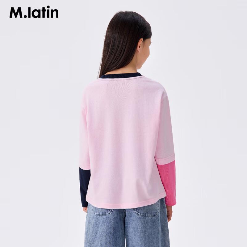 M.Latin Kids  Spliced Cartoon Fake Two-Piece Long Sleeve T-Shirt 120cm