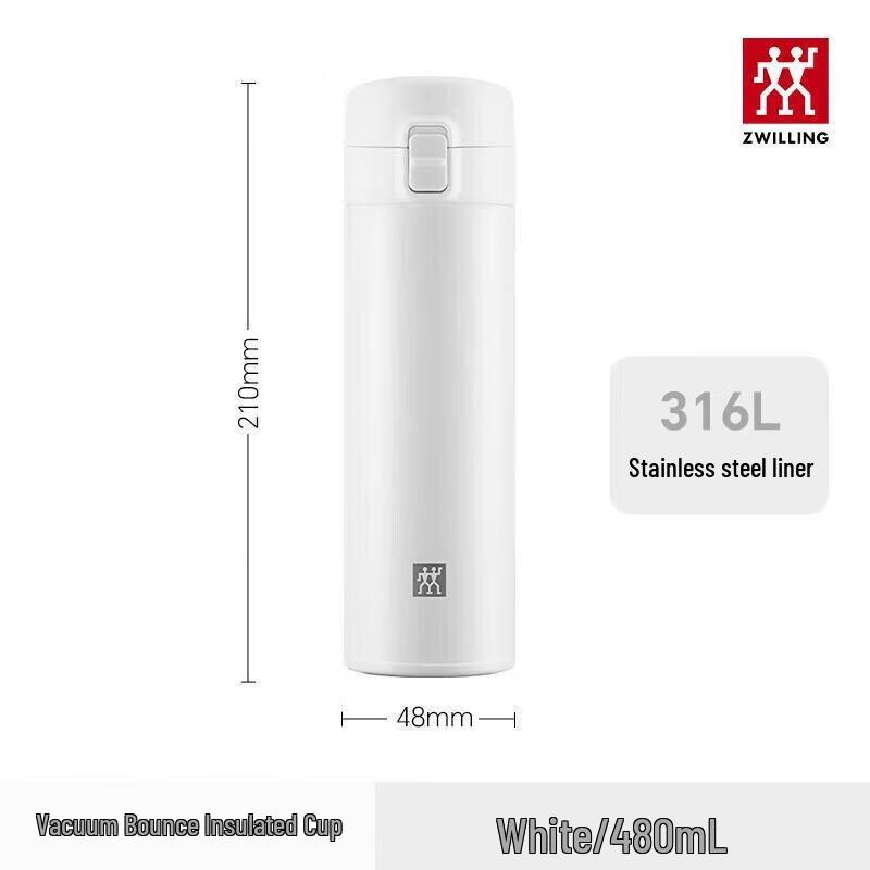 ZWILLING ZW-BP110 Stainless Steel Vacuum Insulated Tumbler