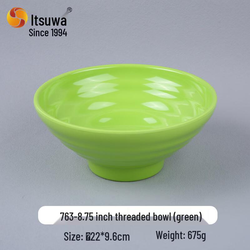 WUHE Melamine Commercial Noodle Soup Bowl