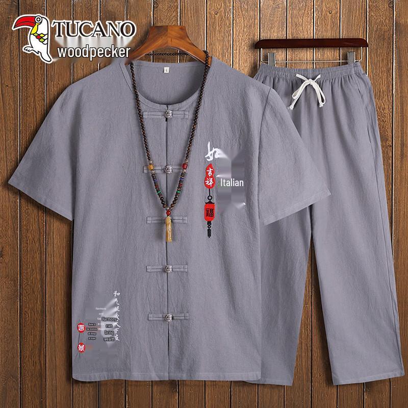 Tucano Men's Chinese Style Cotton Linen Short Sleeve Set