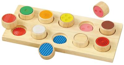 Artec Wooden Matching Game, Montessori Interlocking Puzzle, Fingertip Sensory Educational Toy, Wooden Toy for Ages 1, 2, 3, and 4, Baby Shower Gift,