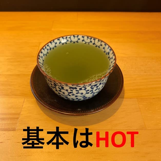 Tea Powdered Green Powder 300g Bulk Deep Steamed Kakegawa Shizuoka