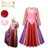 Set Costume Sarah Sanderson Hocus Pocus Per Cosplay E Halloween