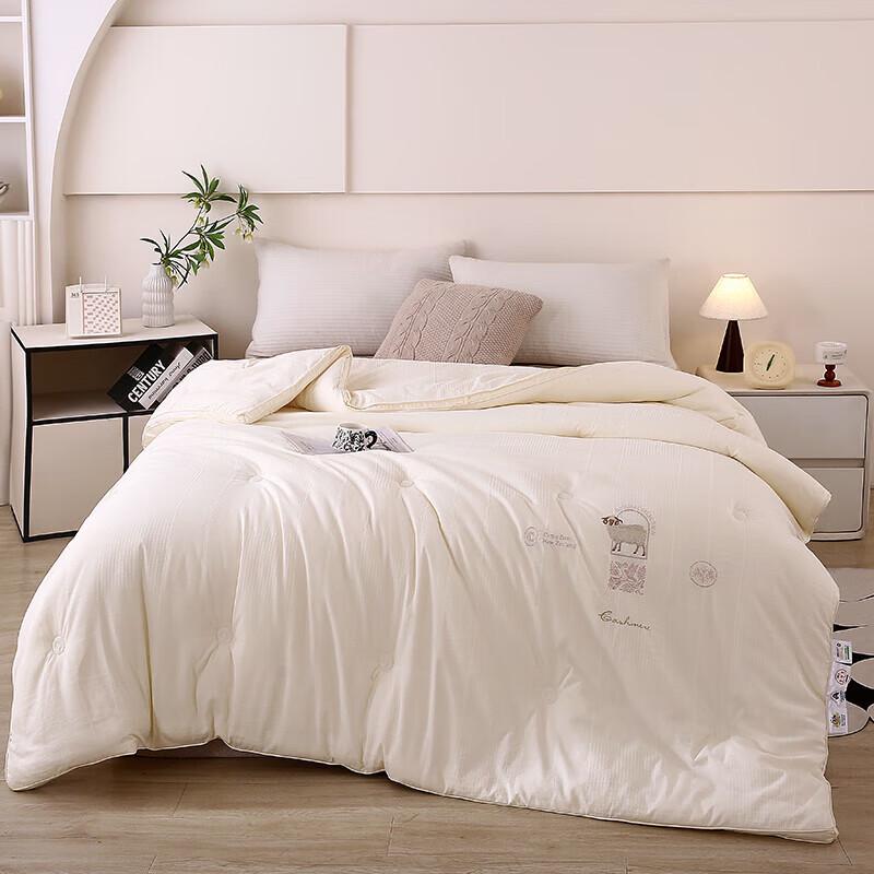 Youmengjiaju YB-15112 All-Season Polyester Fiber Quilt