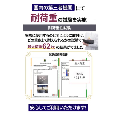 BELSUS URIS Fixed Shelf Brackets, 30cm [Weight-Tested, Product Insurance Included, Screwdriver Included] Stylish Iron L-Shaped Shelf Brackets, Set of