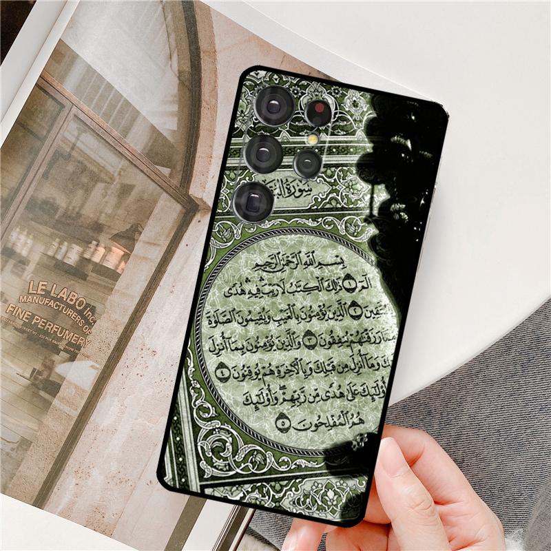 Islamisches Buch Arabischer Koran Muslimische Handyhülle Für Samsung Galaxy S25 Ultra S9 S10 S20 FE S21 S22 S23 Plus S24 Ultra Vollabdeckung