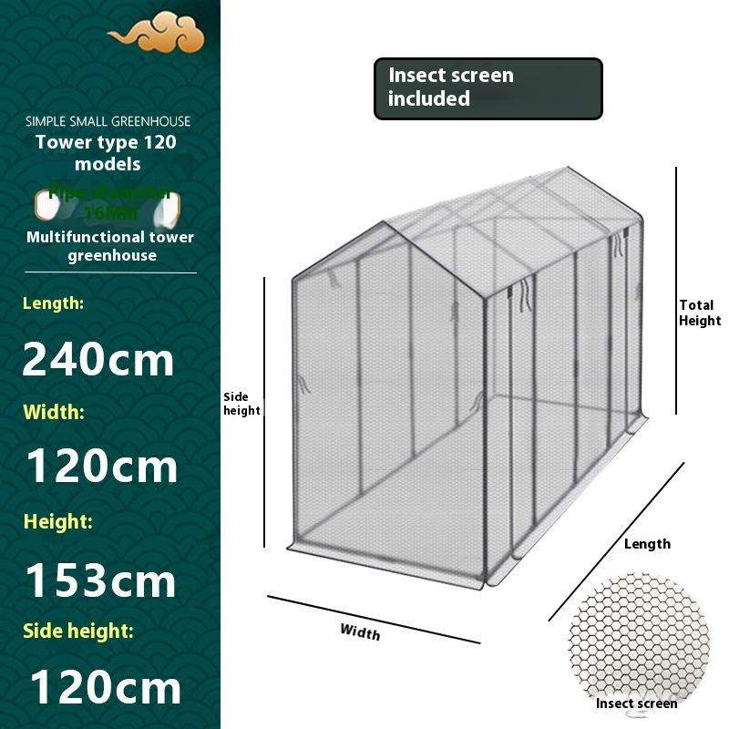 Plastic Coated Iron Pipe Support Shade Insect Net Tower Type Vegetable Growing Greenhouse Succulent Flower Plant Flower House