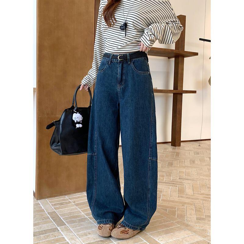 

Kumikumi Retro Distressed Loose Blue Machete Pants Jeans Women Autumn New Versatile Slimming Wide-Leg Pants Blue XL