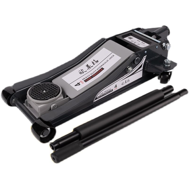 2.5T Small Cargo Car Car Jack Horizontal Hydraulic Hydraulic Double Pump Ultra-thin Low Pump Tire Replacement