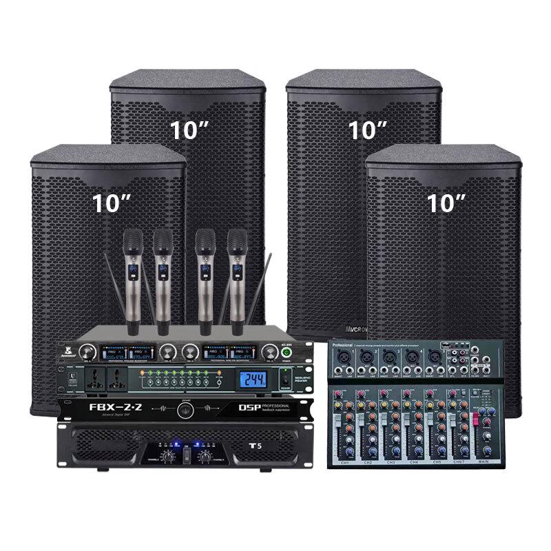 MVCORWNS PK-610 Professional Conference Stage Audio System