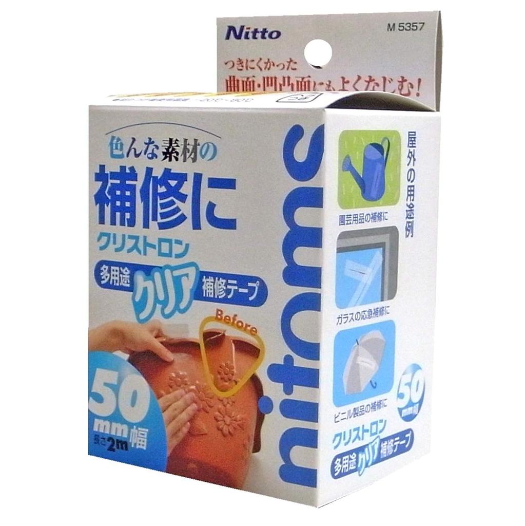 Nitoms Crystron Clear Repair with 1 Roll Wide X 2m Made In Easy Strong for Water Rain A9180 Multi-Purpose Tape, Clear, Spatula, (50mm Long), 2-Pack,